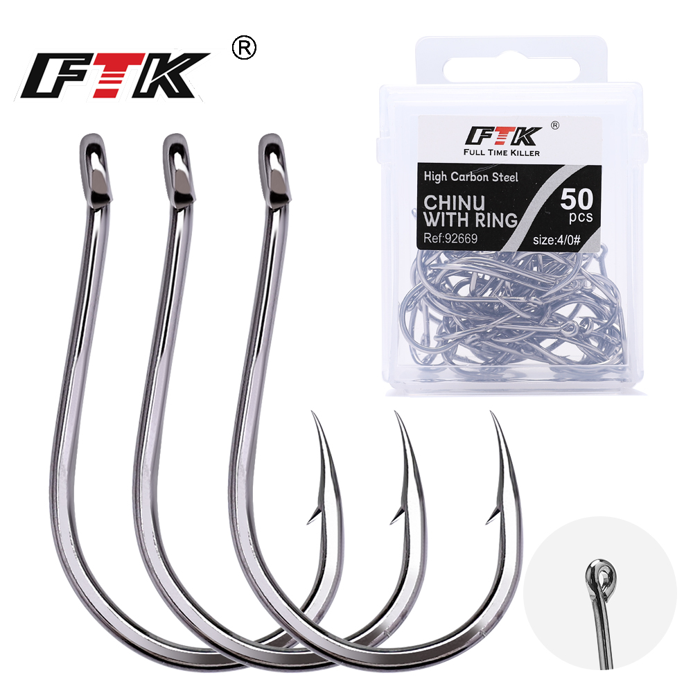 خطاف صيد FTK CHINU مع حلقة وشا - مراجعة Fishing Hook Circle وسعره
